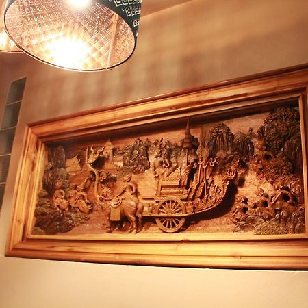 Mulberry House Hotel Pak Thong Chai Bagian luar foto