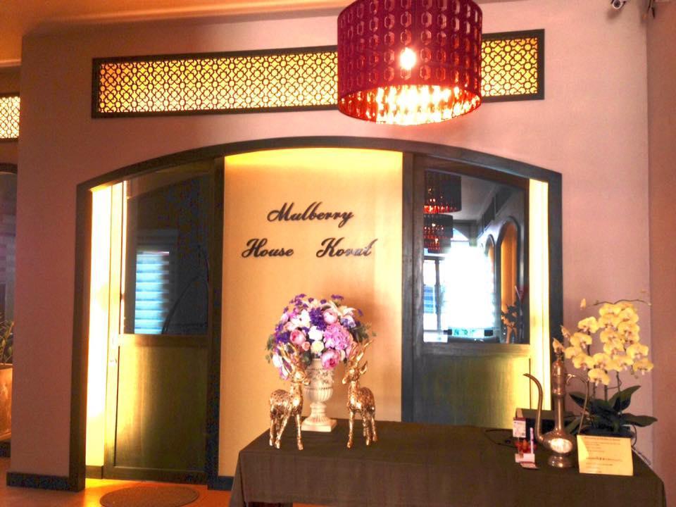 Mulberry House Hotel Pak Thong Chai Bagian luar foto