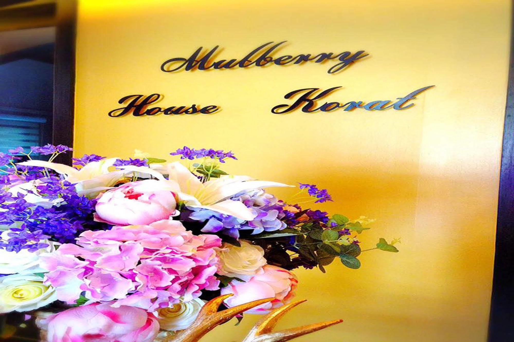 Mulberry House Hotel Pak Thong Chai Bagian luar foto
